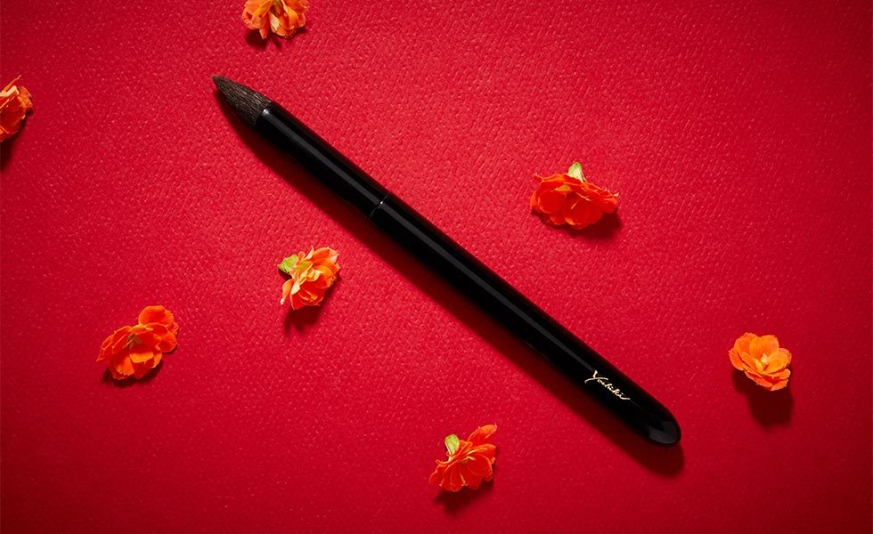 KOYUDO Y-7 Eye Shadow Brush