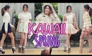 Kawaii Japanese Spring Outfits ♡　可愛い春ファッション