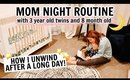 NIGHT TIME ROUTINE OF A MOM 2020 | WHAT I DO ONCE THE KIDS ARE IN BED | Kendra Atkins