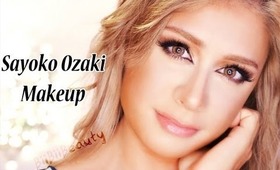 SAYOKO OZAKI MAKEUP　化粧におざきさよこ