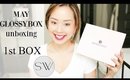 Glossybox Unboxing May 2016 | subscription box