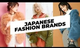 ✨ JAPANESE CLOTHING BRANDS ✨ WHERE TO SHOP IN TOKYO / JAPAN ✨ STREETWEAR / KAWAII  / CASUAL FASHION