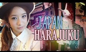 Shop in Japan | HARAJUKU　原宿で買い物♡