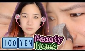 10 JAPANESE BEAUTY PRODUCTS (100 YEN) | Daiso in JAPAN | 100円コスメを使ってみた！