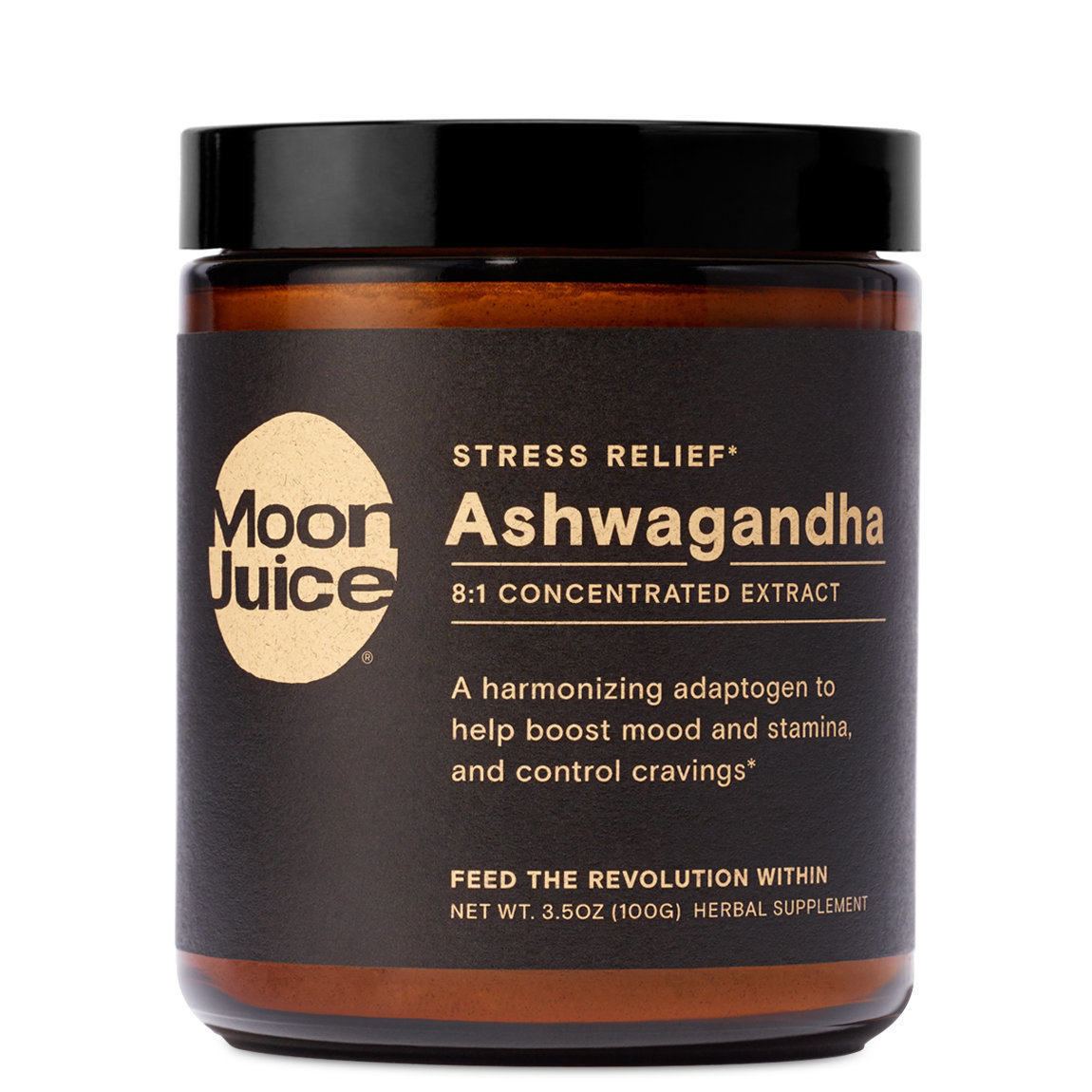 Moon Juice Ashwagandha alternative view 1 - product swatch.