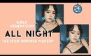 GIRLS' GENERATION "ALL NIGHT" 💿 TAEYEON INSPIRED MAKEUP | MissElectraheart