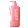 Kao Essential Damage Care Nuance Airy Conditioner