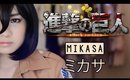 Attack on Titan Mikasa Makeup | 進撃の巨人♥︎ミカサメイク| KimDao