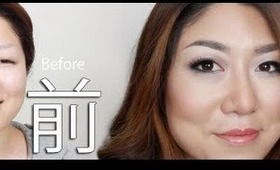 (26) Easy Smoky Eyes Asian Women + Hooded eyes Makeup Tutorial