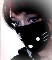 Yasmin N.
