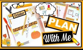 Plan With Me Erin Condren Planner | October 2016 + PLANNER HACKS!