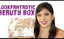 Inside The LOOKFANTASTIC BEAUTY BOX June 2019 | Unboxing & Review