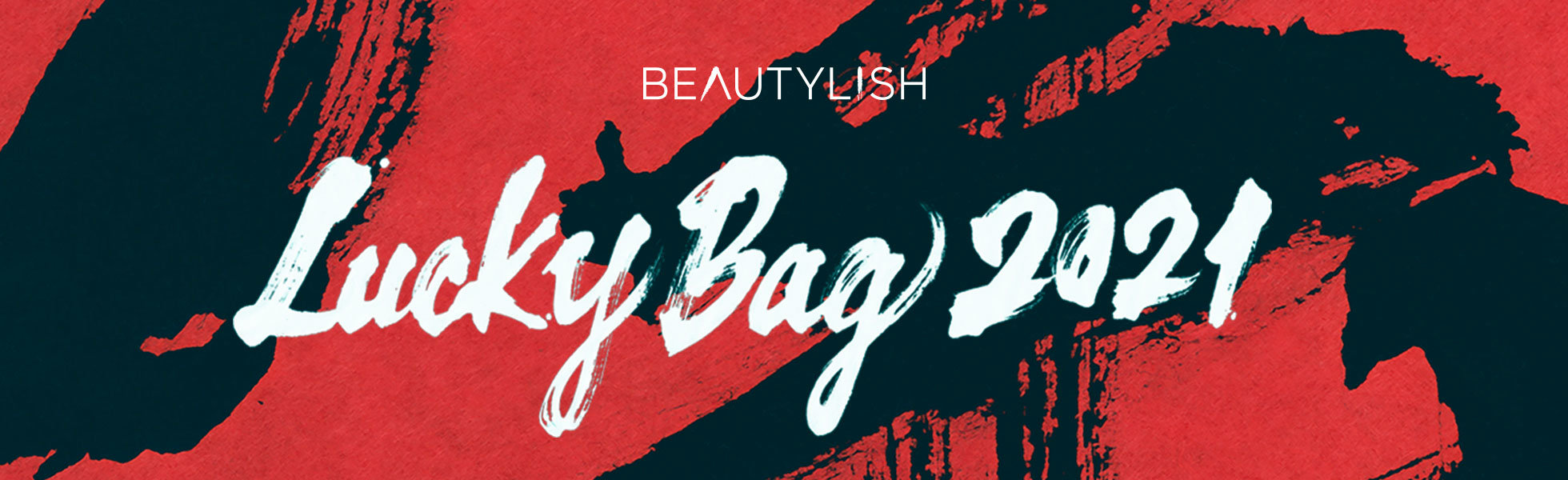 Beautylish Lucky Bag 2021 