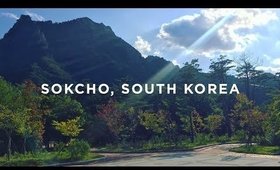 SOKCHO SOUTH KOREA VLOG | Elba Lopez