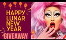 🎊Lunar New Year Giveaway 🎊 Kim Chi  RuPaul's Drag Race #dragrace, Colourpop Going Coconuts and More!