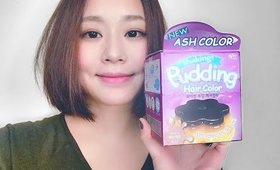 DIY 韓國布丁染髮劑開箱＆實染心得｜Korean EZN Pudding Hair Color｜Nabibuzz 娜比