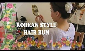 Must See Tutorial: Easy Korean Hair Bun