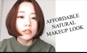 《Nabibuzz 娜比》在大創用400元內搞定自然通勤妝容｜Affordable Natural Makeup Look with Daiso products under NT$300