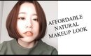 《Nabibuzz 娜比》在大創用400元內搞定自然通勤妝容｜Affordable Natural Makeup Look with Daiso products under NT$300