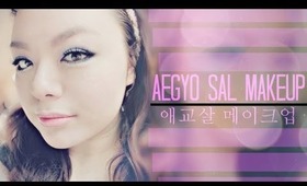 Aegyo Sal Makeup, 2 Ways / 애교살 메이크업