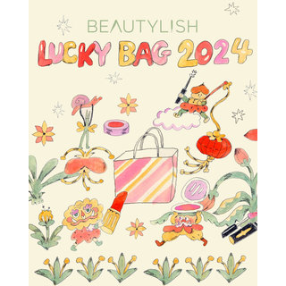 Beautylish Lucky Bag 2024