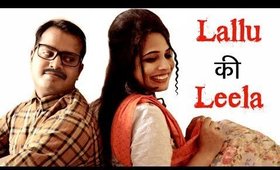 Lallu Ki Leela ..... A 1980's Love Story | Shruti Arjun Anand