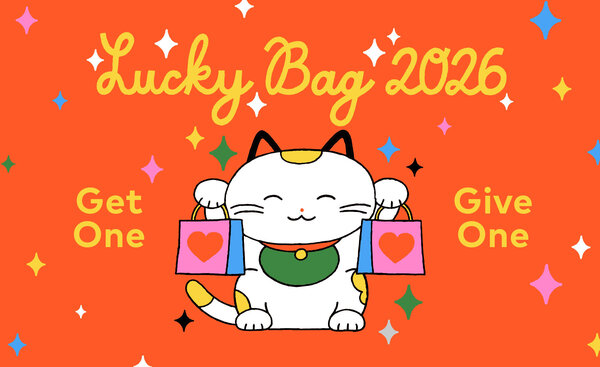 lucky-bag-2026-get-one-give-