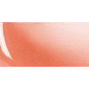 Yves Saint Laurent GLOSS PURPure Lip Gloss 47 Pure Peach
