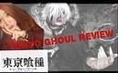 ♥ Tokyo Ghoul Review ♥
