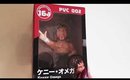 Kenny Omega New Japan Pro Wrestling 16d Collection PVC 002 Figure Unboxing & Review