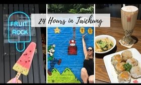 Taichung Taiwan Travel Vlog 2017 🇹🇼 Feng Chia Night Market, Painted Animation Lane, Chun Shui Tang