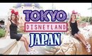 TOKYO Disney Sea | Disneyland JAPAN 東京ディズニーシー