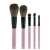 KOYUDO 2024 Holiday Brush Set