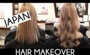 HAIR EXTENSIONS IN JAPAN | Nalu76 Salon Makeover vlog