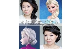 ❅ Disney's Frozen | Elsa Makeup & 2-in-1 Hairstyle ❅