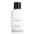 Makeup Remover