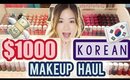 I SPENT $1000 ON KOREAN MAKEUP?!? + GIVEAWAY