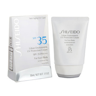 Shiseido Travel Size Urban Environment UV Protection Cream