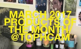 March 2017 Products of the Month | TophCam
