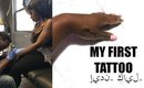 My First Tattoo | iPhone Diaries #50