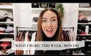 What I Wore This Week for Work | Lisa Gregory