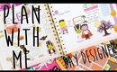 Plan with Me | Day Designer #OhHelloween Theme