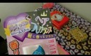 Crazy gifts/ Japanese Stuff i wanna giveaway!!!!