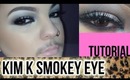 Kim Kardashian Smokey Eye Tutorial