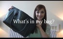 Whats in my bag  Updated March 2014