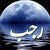 Amal B.