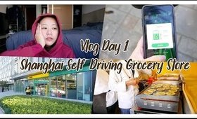 每天都要Vlog~Day 1: 上海無人商店真的沒有店員？！｜Nabibuzz娜比