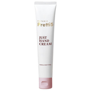 Pretti5 Just Hand Cream