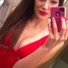 Erin C.