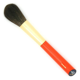 Hakuhodo S105 Powder Brush round